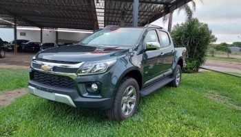 WhatsApp Image 2024-04-02 at 6.43.37 PM